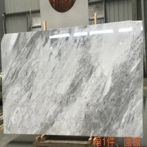 Elba Cool Grey Mermer