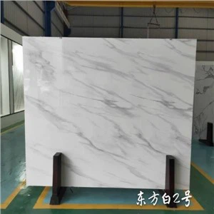 Istočni bijeli mermer za podove